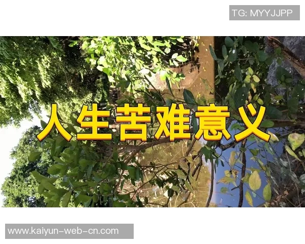 坎贝尔的绿茵传奇与坚毅人生全面解读 坎贝尔的绿茵传奇与坚毅人生全面解读