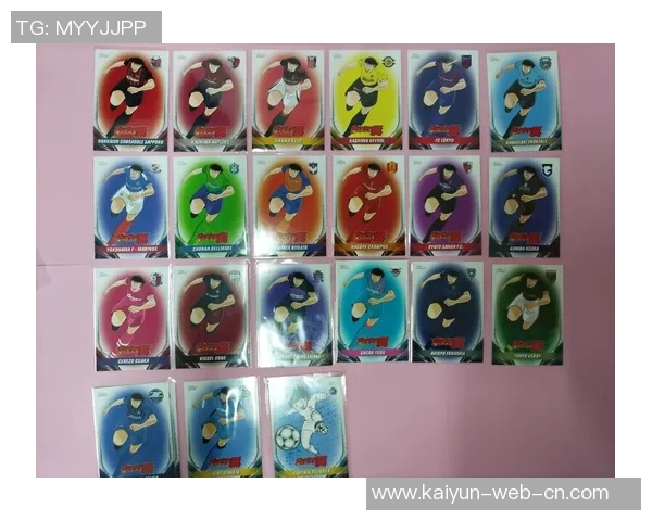 足球国宝卡片收藏价值揭秘 球星卡背后的历史与投资潜力 足球国宝卡片收藏价值揭秘 球星卡背后的历史与投资潜力